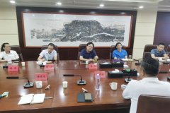 寶潤(rùn)達(dá)赴安慶經(jīng)濟(jì)技術(shù)開(kāi)發(fā)區(qū)調(diào)研考察